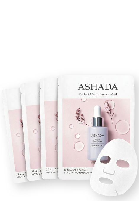 スキンクリアクレンジングバーム